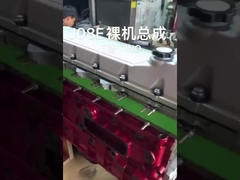 उत्पाद का प्रदर्शन