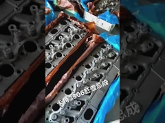 उत्पाद का प्रदर्शन