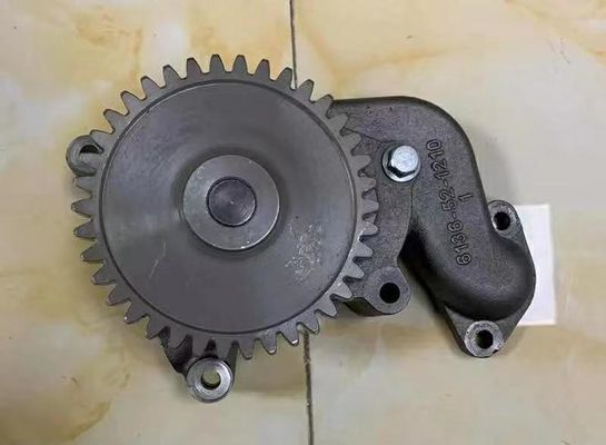नाम